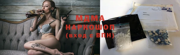 МДПВ Верхний Тагил